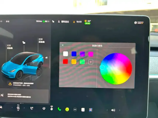 Tesla Model Y — Фото автомобиля 5