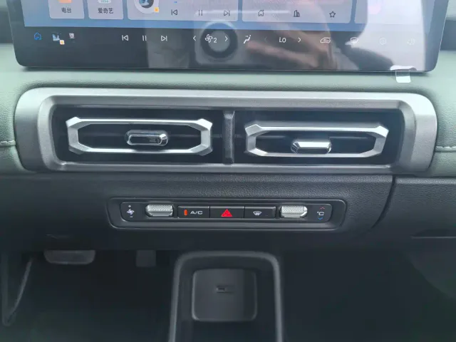 Baojun Yep Plus — Фото автомобиля 24