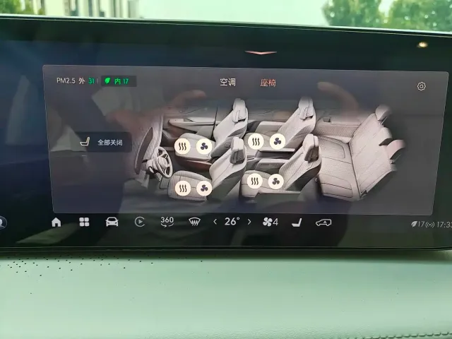 Buick Buick GL8 New Energy 2024 Landglory Luxury Edition 7-Seater — Фото автомобиля 6