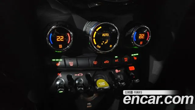 MINI Cooper Electric — Фото автомобиля 23
