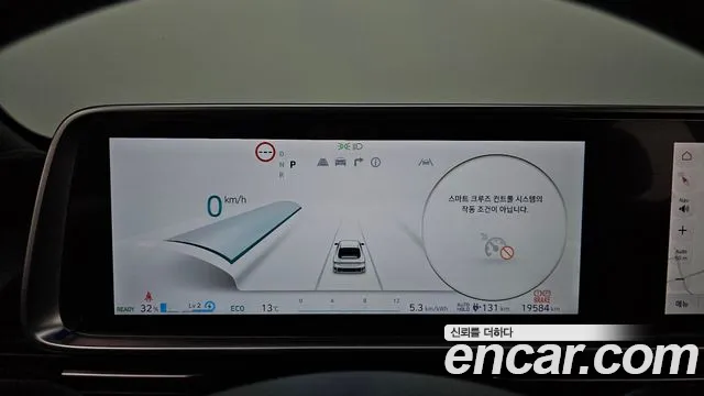 Hyundai Ioniq 6 — Фото автомобиля 11