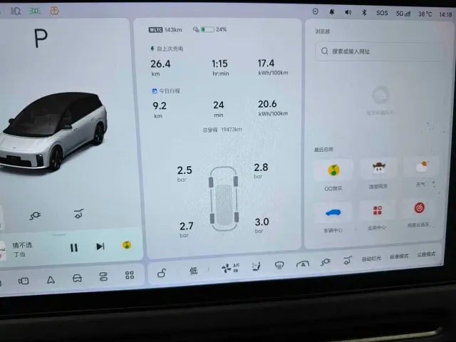 Li Auto i8 — Фото автомобиля 10