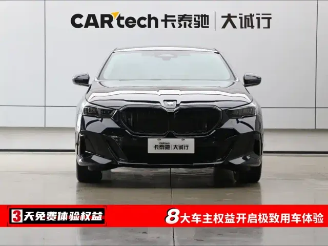 BMW 5 Series — Фото автомобиля 2