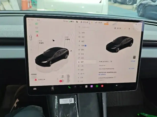 Tesla Model 3 — Фото автомобиля 7