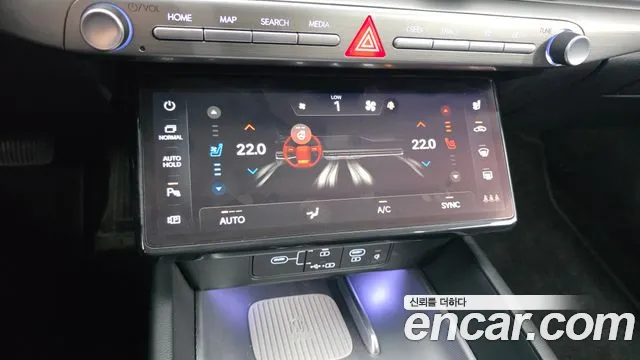Hyundai Grandeur GN7 — Фото автомобиля 17