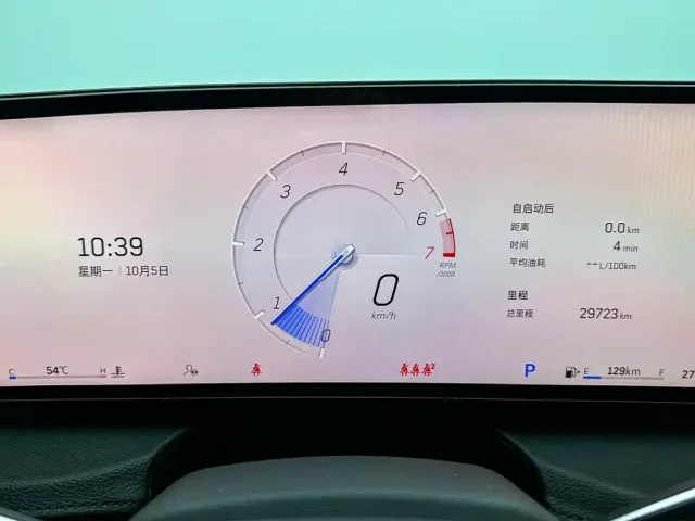 Cadillac CT6 — Фото автомобиля 14