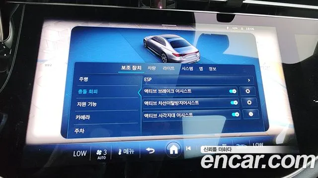 Mercedes-Benz E-Class E-класс W214 — Фото автомобиля 23