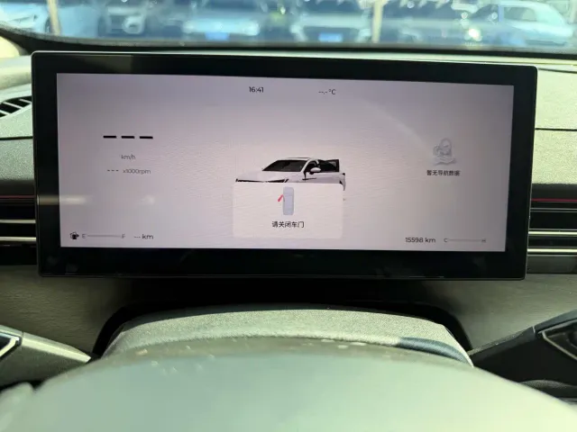 Chery Arrizo 8 PRO — Фото автомобиля 9
