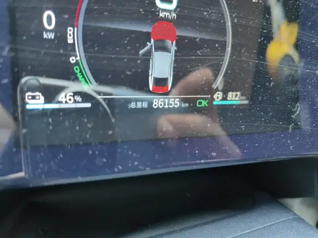 BYD Qin PLUS — Фото автомобиля 13
