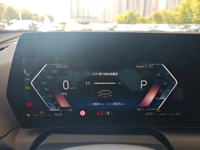 BMW 2 Series — Фото автомобиля 7