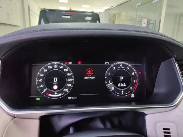 Land Rover Range Rover Sport — Фото автомобиля 8
