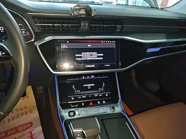Audi A6L — Фото автомобиля 12