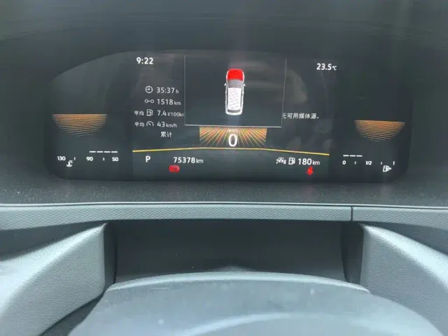 Volkswagen Tharu — Фото автомобиля 4