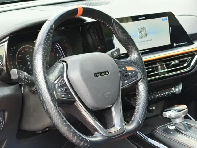 Changan Oushang X5 — Фото автомобиля 19