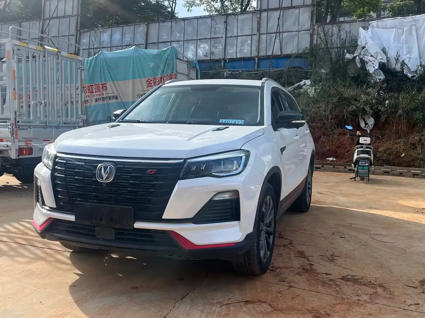 Фотография автомобиля — Changan CS75