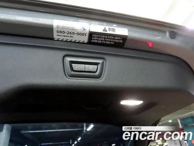 BMW 3 Series G20 — Фото автомобиля 14