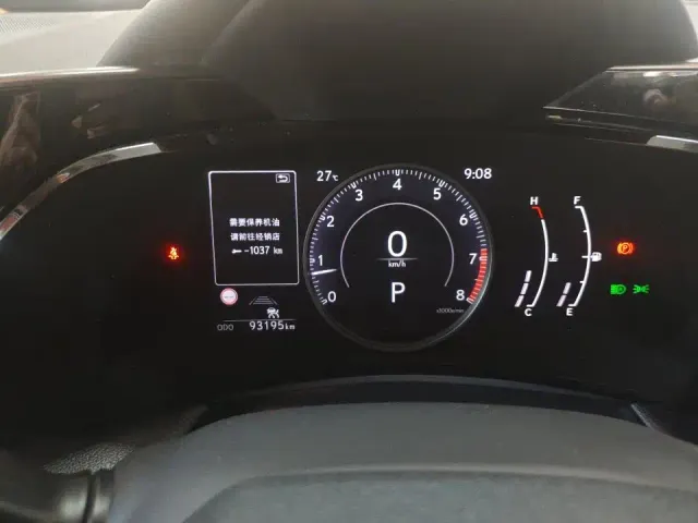 Lexus NX — Фото автомобиля 4