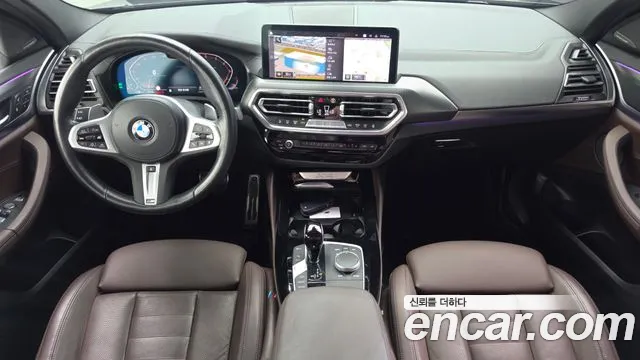 BMW X4 xDrive20i M Sport Pro — Фото автомобиля 6