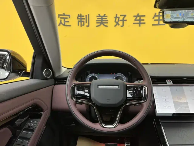 Land Rover Range Rover Evoque — Фото автомобиля 15