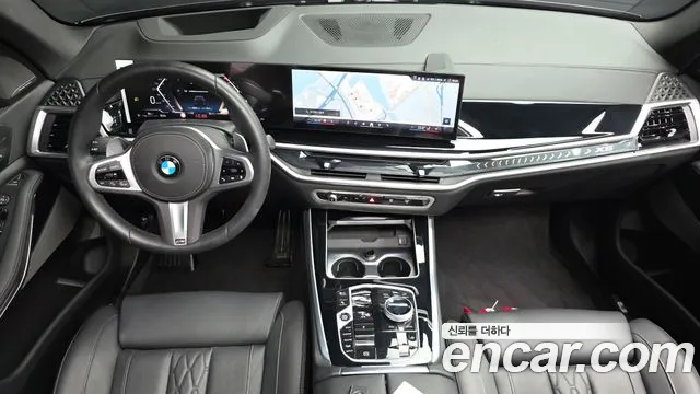 BMW X5 xDrive 40i M Sport — Фото автомобиля 5