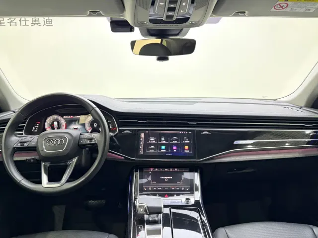 Audi Q8 — Фото автомобиля 16