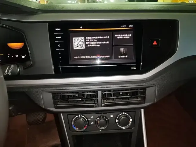 Volkswagen Polo 2023 Plus 1.5L Automatic Panorama Enjoyment Edition — Фото автомобиля 12