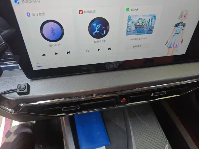 Changan Z6 — Фото автомобиля 9