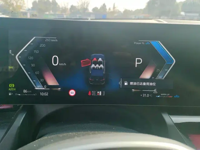 BMW 5 Series — Фото автомобиля 14