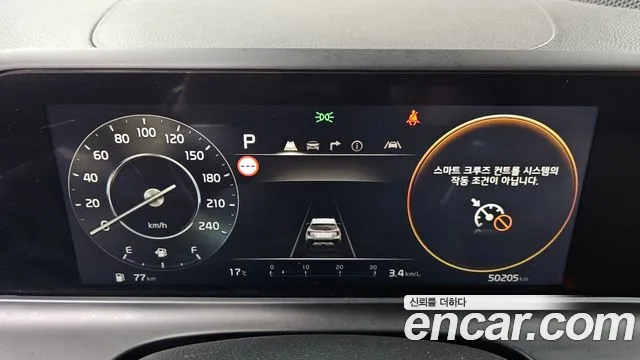 Kia Seltos — Фото автомобиля 11