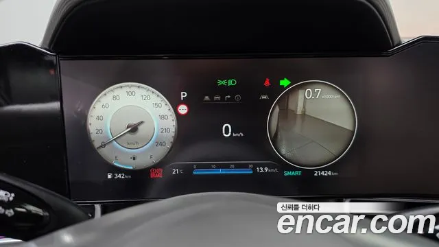 Hyundai Avante — Фото автомобиля 11