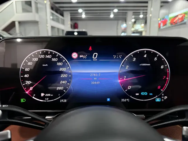 Mercedes-Benz S-Class — Фото автомобиля 15