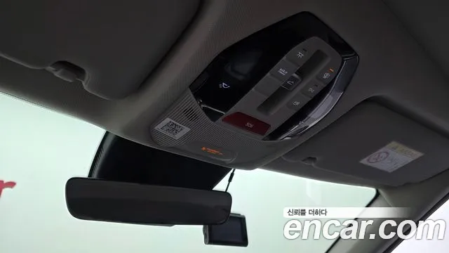 Kia EV3 — Фото автомобиля 18