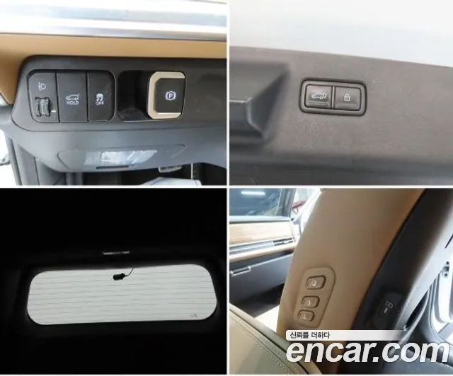 Hyundai Santa Fe MX5 — Фото автомобиля 19
