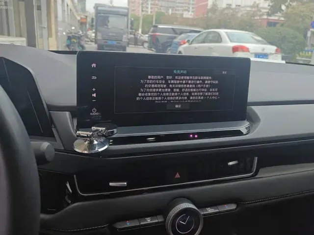Honda Inspire — Фото автомобиля 13