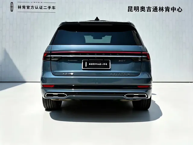 Lincoln Aviator — Фото автомобиля 5