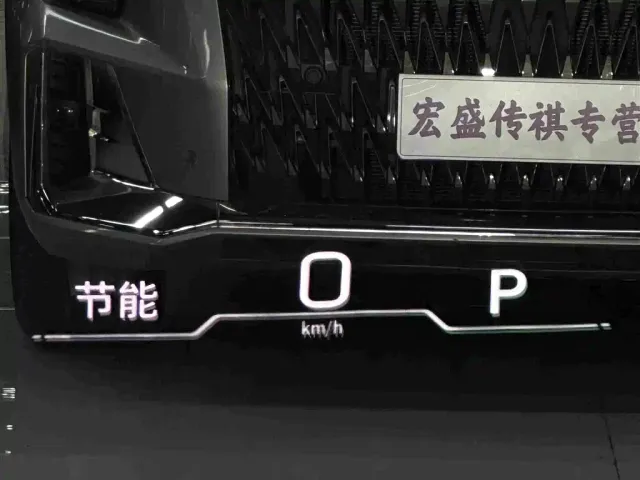 GAC Trumpchi ES9 — Фото автомобиля 15