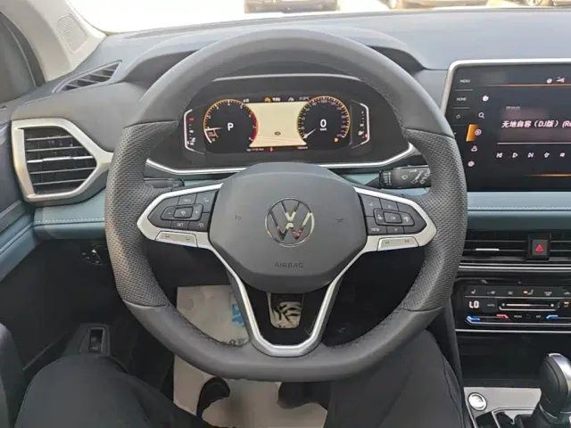 Volkswagen Tharu — Фото автомобиля 9