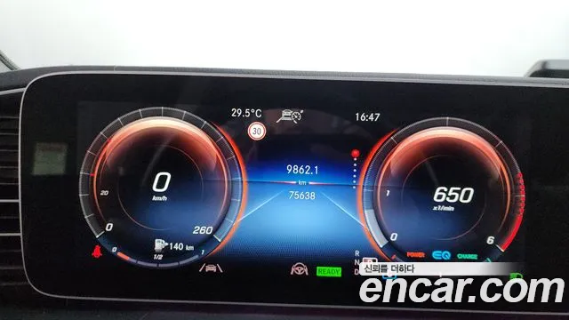 Mercedes-Benz GLE-Class GLE-класс W167 — Фото автомобиля 8