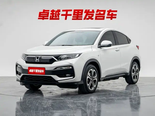 Фотография автомобиля — Honda XR-V