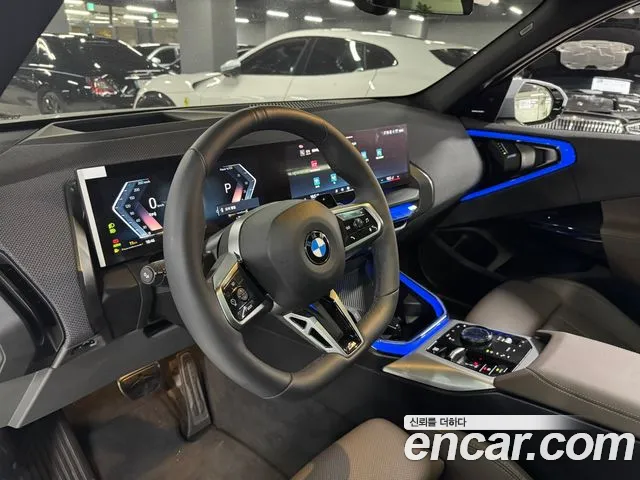BMW X3 G45 — Фото автомобиля 8