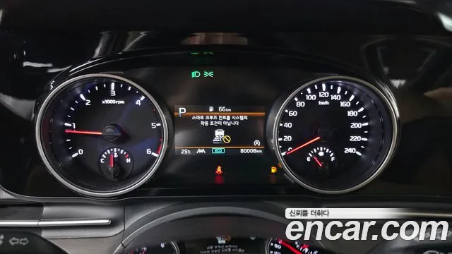 Kia Canival Carnival 4 поколение Дизель 9 мест Prestige — Фото автомобиля 8