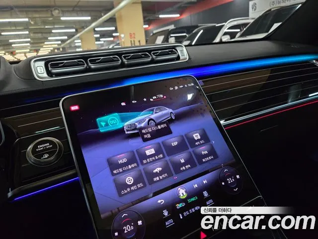 Mercedes-Benz S-Class — Фото автомобиля 9