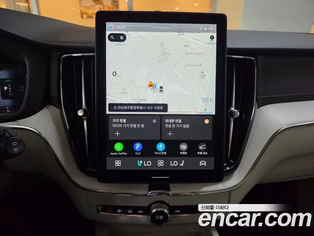 Volvo XC60 Generation 2 — Фото автомобиля 14
