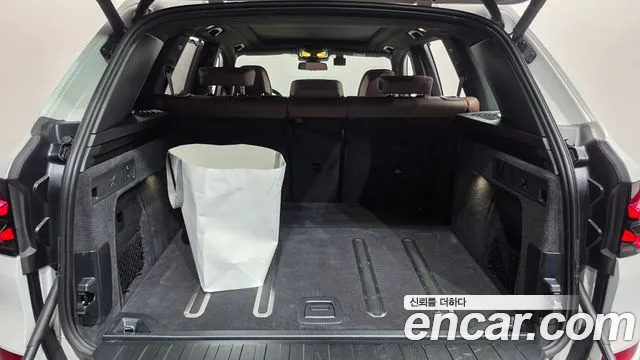 BMW X5 xDrive 40i M Sport — Фото автомобиля 20