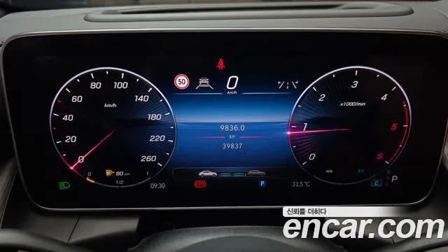 Mercedes-Benz GLC-Class GLC-класс X254 — Фото автомобиля 8