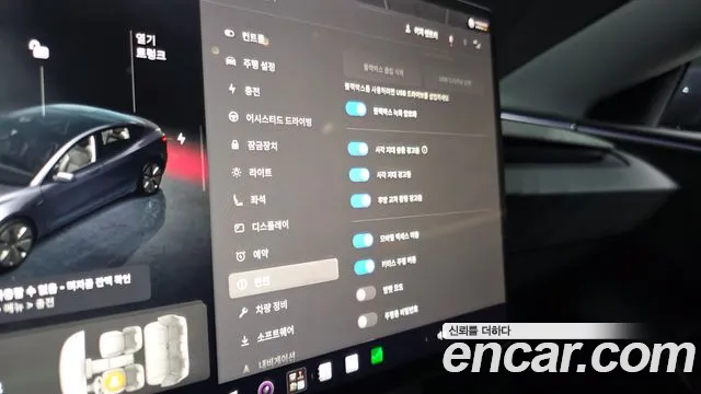 Tesla Model 3 — Фото автомобиля 27