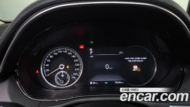 Genesis GV70 2.5T Бензин AWD — Фото автомобиля 7