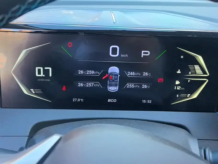 GAC Trumpchi Trumpchi GS3 2026 GS3 Emzoom 270T Sport Edition — Фото автомобиля 14