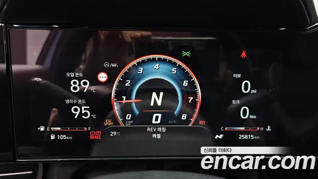 Hyundai AVANTE — Фото автомобиля 6
