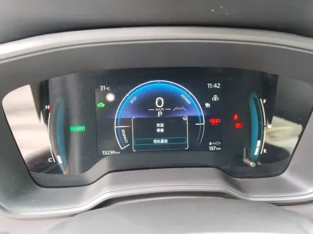 Toyota Corolla Cross — Фото автомобиля 8